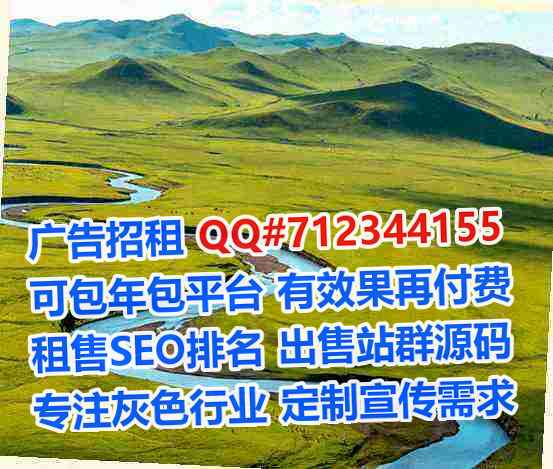 红河助孕机电安装事务所